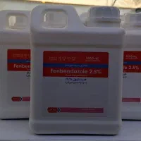 شربت ضدانگل دام ، سگ و گربه