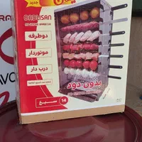 کباب پز دادلیسان