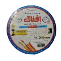 سیم 2/5 اصلی مس خالص