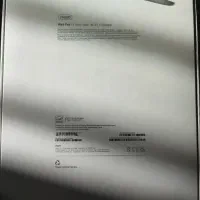 ipad pro m4 کارنکرده