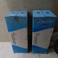 آبسردکن ایستکول