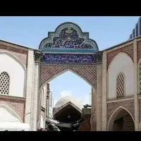 فروش مغازه