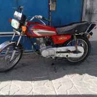 موتور مزایده کویر