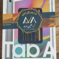 تبلت سامسونگ Galaxy Tab A 8