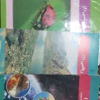 کتاب های تخصصی پایه دهم تجربی