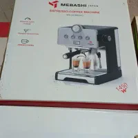 دستگاه اسپرسو  نیم صنعتی مباشی ۲۰۴۳