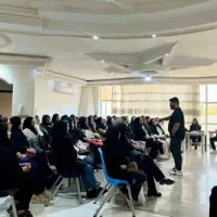 کاردرخانه باگوشی