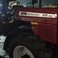 تراکتور475جفت