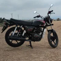 KEEWAYمزایده ۱۴۰۳
