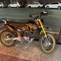 تریل بهپر 1403