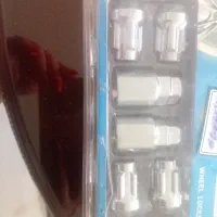 قفل رینگ و لاستیک