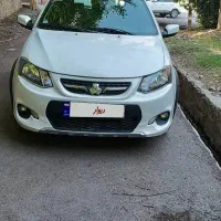 معاوضه یا فروش