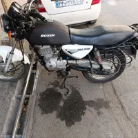 رهرو طرح باکسر