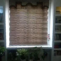 پرده زبرا کتیبه دار