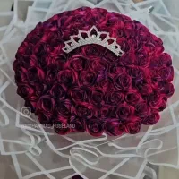 باکس، دسته گل ربانی