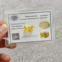 سنگ سیترین