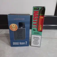 پادDRAG Nano2|زیورآلات و اکسسوری|کرج, عظیمیه|دیوار
