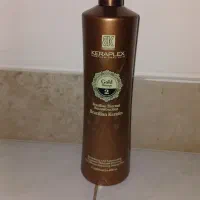 مواد کراتین