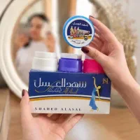 شهدالعسل و کرم خوشبوکننده بدن