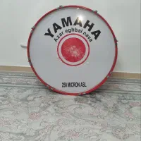 طبل 75 سانت