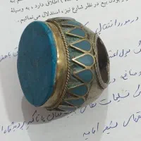 انگشتر پادشاهی