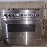فرگاز اسنوا