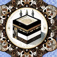 حج تمتع تیرماه ۱۳۸۵