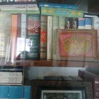 کتاب|کتاب و مجله تاریخی|تبریز, |دیوار