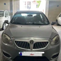 برلیانس h320