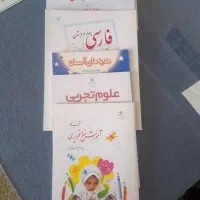 کتاب چهارم ابندایی