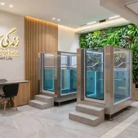 آبدرمانی ولاغری تخصصی تک نفره