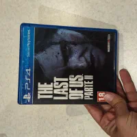 last of us part 2