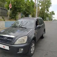 ام وی ام x33