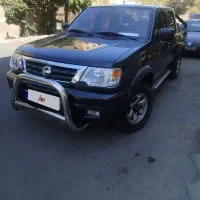 پیکاپ ریچ