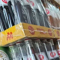 عرضه خورده و عمده آب معدنی انواع نوشیدنی و عرقیات