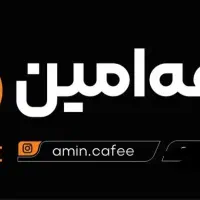 استخدام درکافه۲۴ساعته