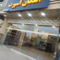 شیشه دودی با گارانتی زیر قیمت کل بندر