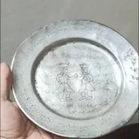 ظرف نقره حل مشکلات