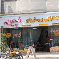 اجاره مغازه ۹۰ متری