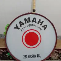 طبل محرم.