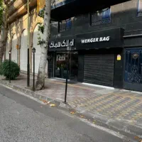 فروش-مغازه-23-متری-بر-خیابان-گلسار-بلوار-گیلان-رشت