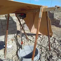 مغنی چاه کن