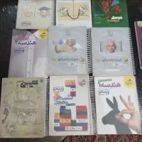 کتاب تست یازدهم و دهم