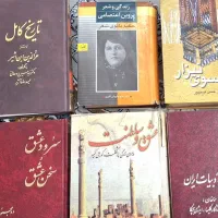 فروش تعدادی کتاب‌های قدیمی و پرطرفدار