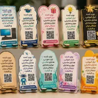 هولدر موبایل تبلیغاتی ارزان و باکیفیت