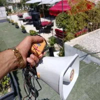 بلندگو