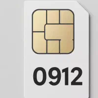 فروش 0911 و 0912