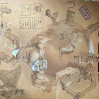 کتاب شیمی مبتکران