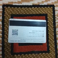 مدارک گم شده
