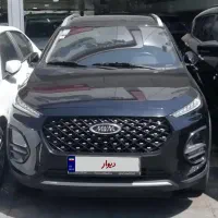 فروش نقد اقساط